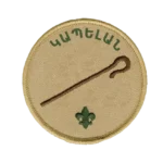 Կապելան