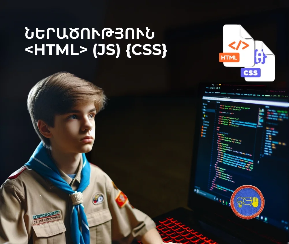 course thumbnail