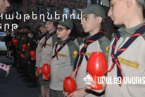 Scouts April