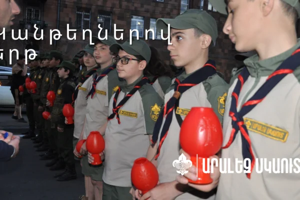 Scouts April