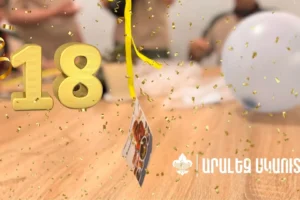 18scouts