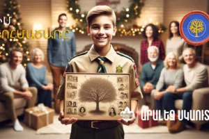 Geneaolgy Merit Badge Blog Post