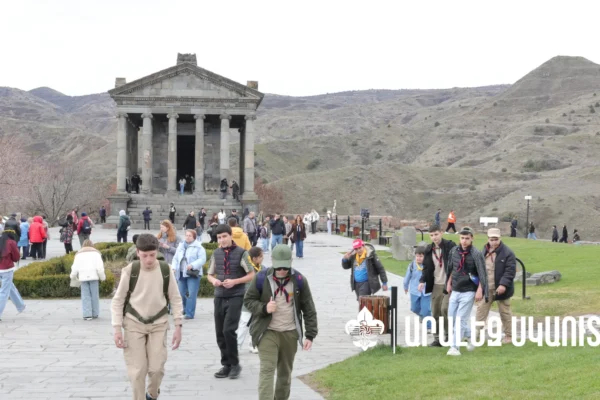 Garni