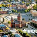 Այց Գյումրի