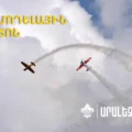 Ավիամոդելային 4-րդ Փառատոն